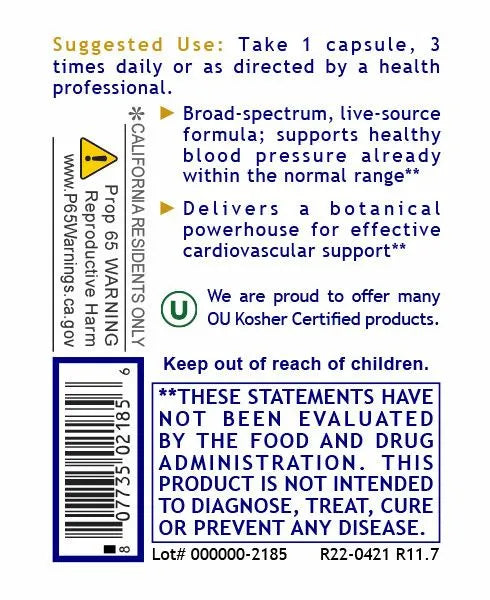 B.P. Complex™, Premier