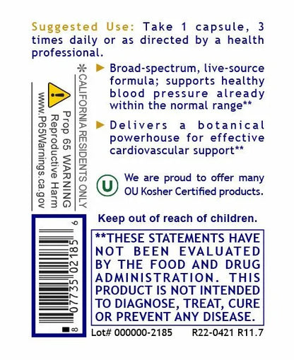 B.P. Complex™, Premier