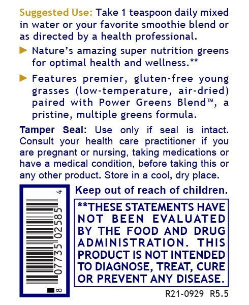 Premier Organic Greens (Powder)