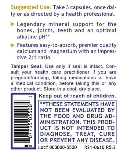 Premier Calcium Magnesium Plus  (300 caps)